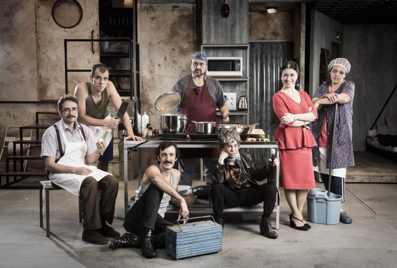 miracoli metropolitani